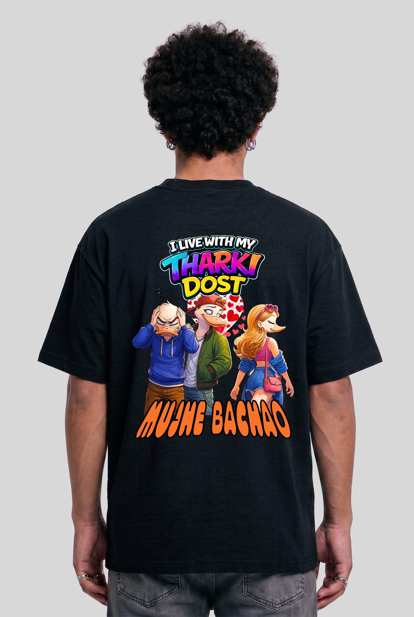 Men's Super Combed Cotton Oversized T-Shirt - Dhost