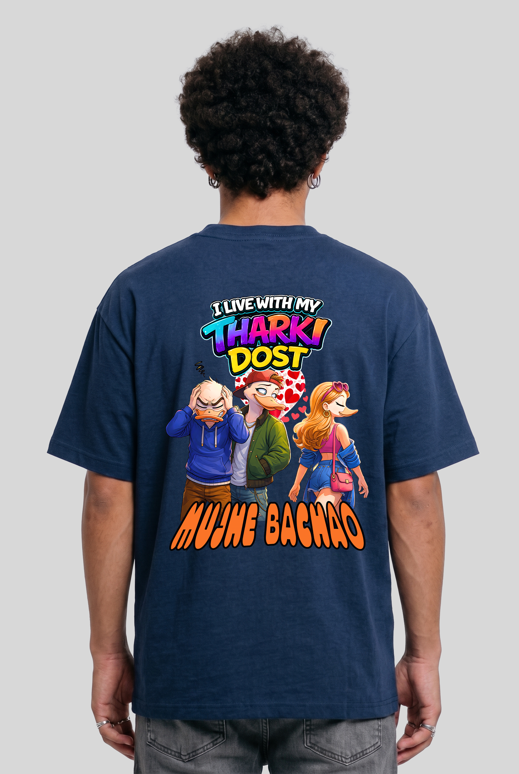Men's Super Combed Cotton Oversized T-Shirt - Dhost
