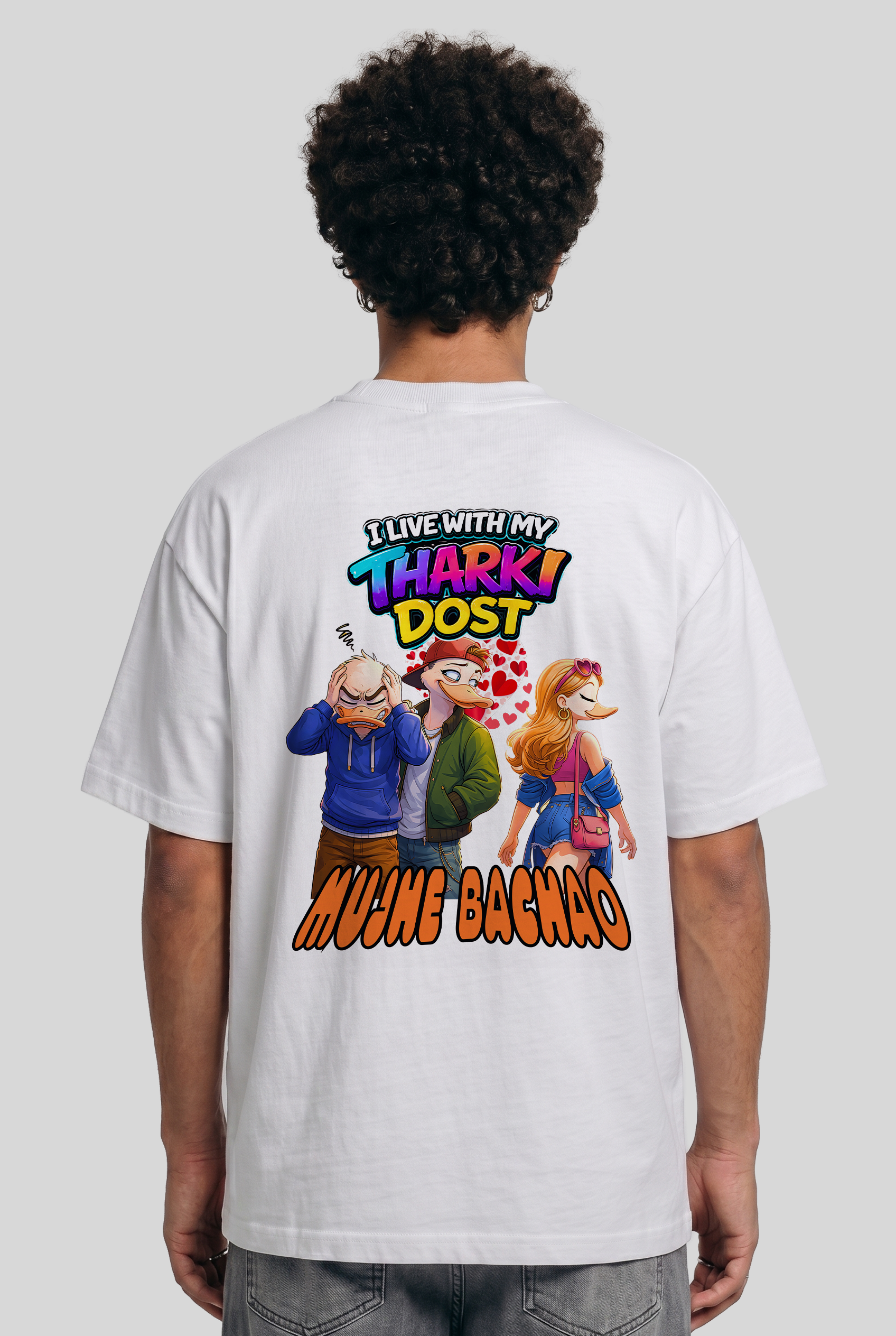 Men's Super Combed Cotton Oversized T-Shirt - Dhost