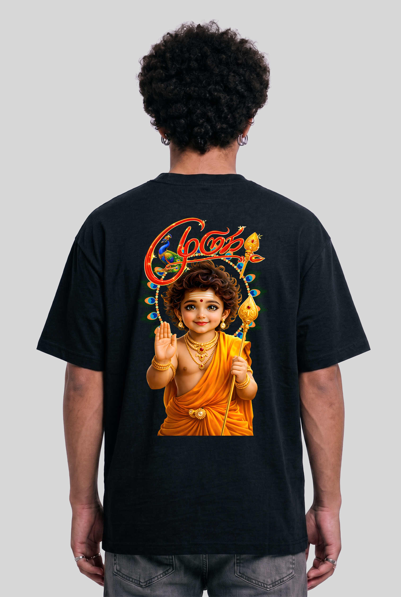 Men's Super Combed Cotton Oversized T-Shirt - Murugan