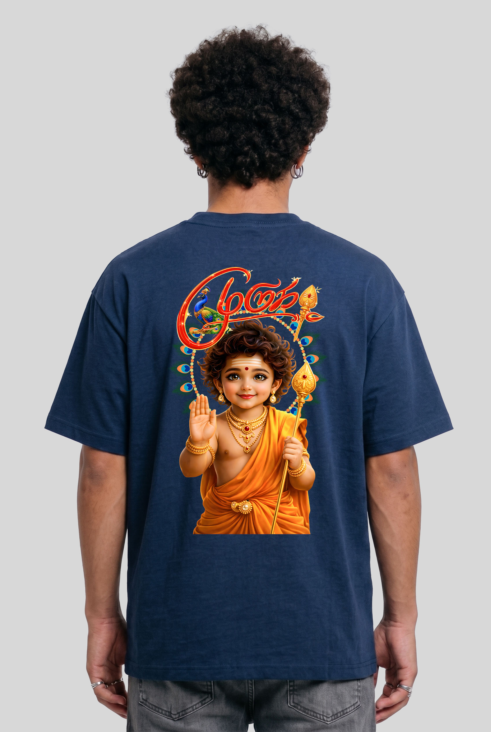 Men's Super Combed Cotton Oversized T-Shirt - Murugan