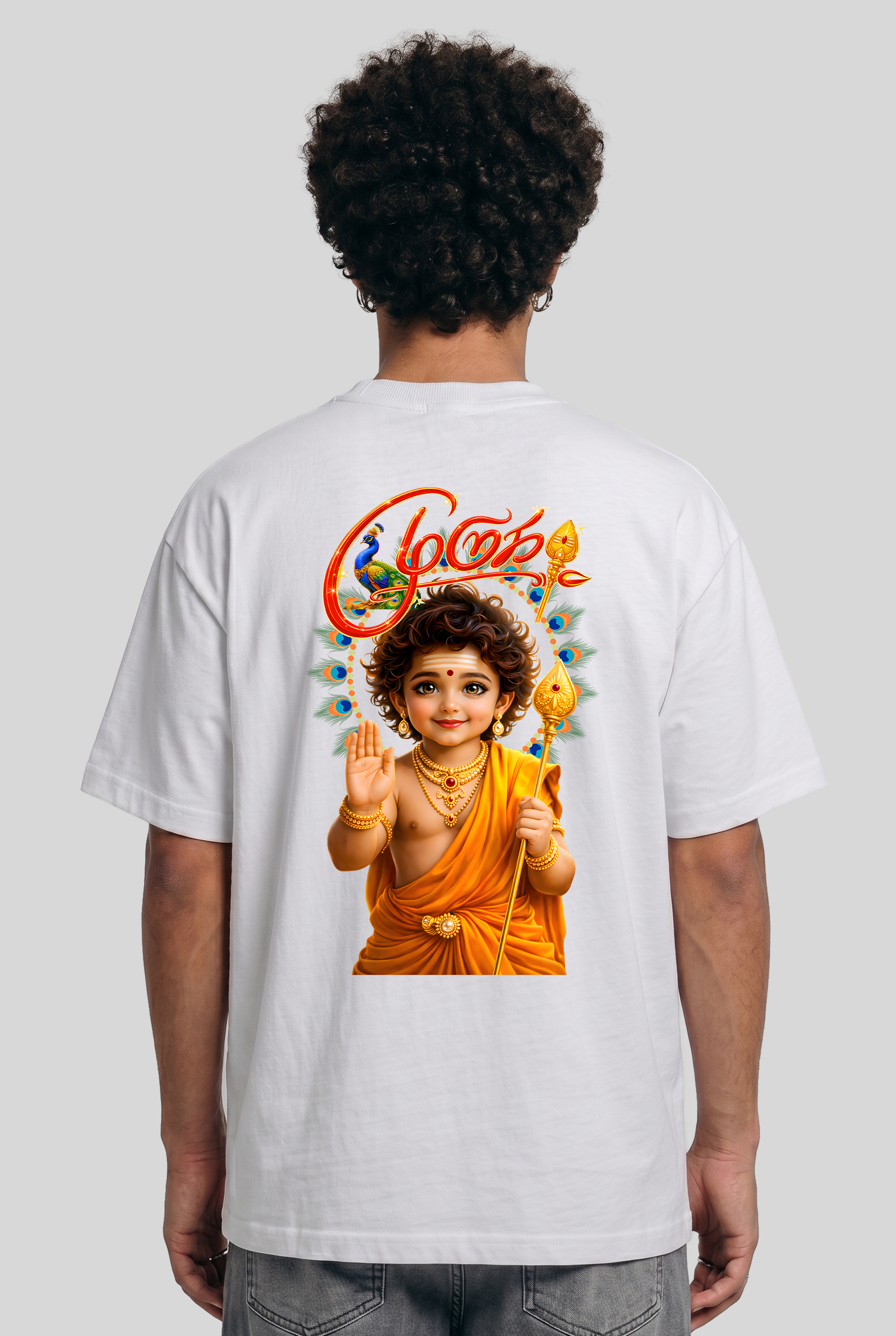 Men's Super Combed Cotton Oversized T-Shirt - Murugan