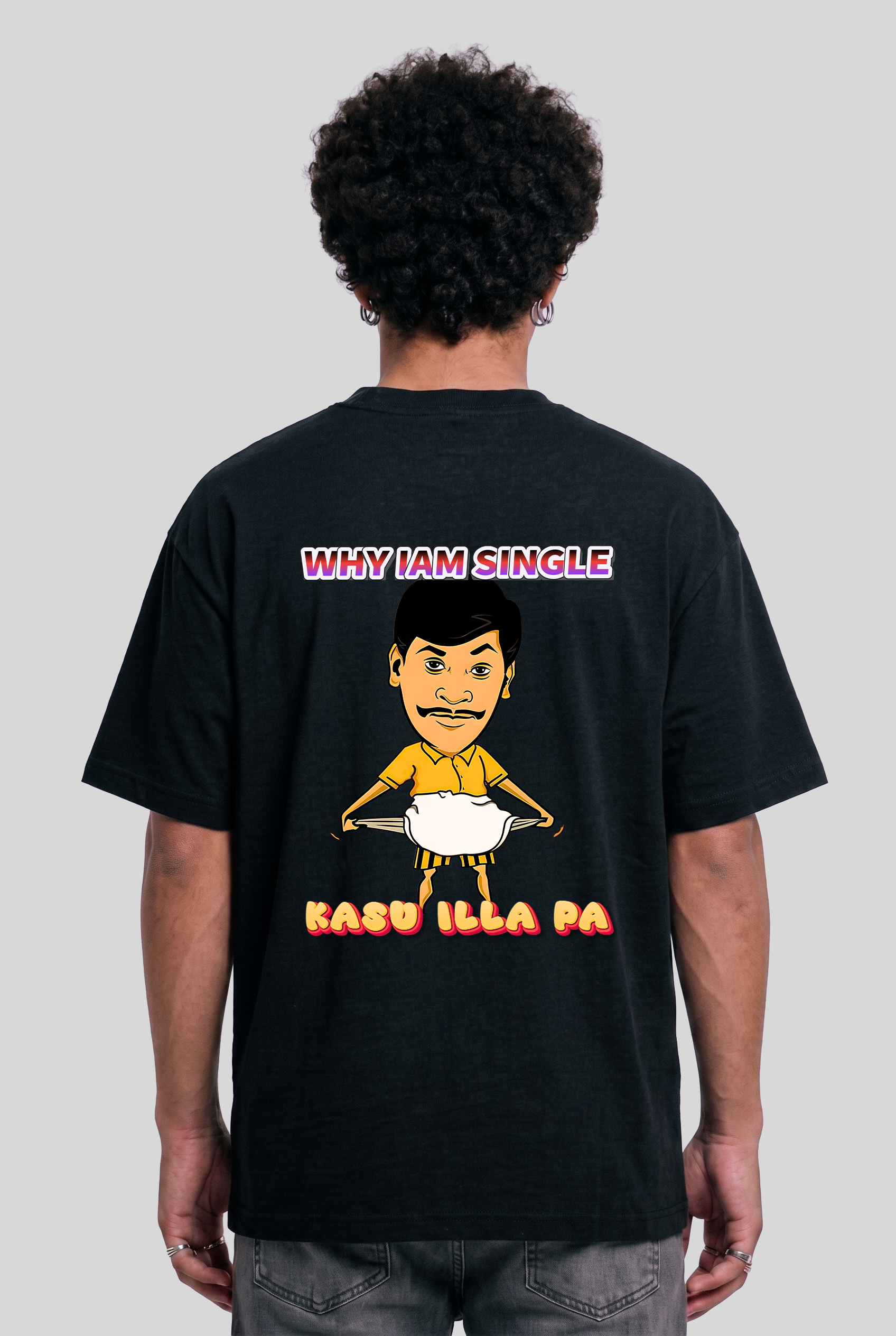 Men's Super Combed Cotton Oversized T-Shirt - Single