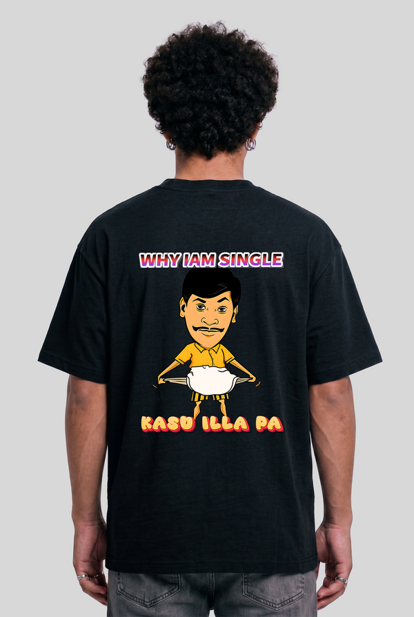 Men's Super Combed Cotton Oversized T-Shirt - Single