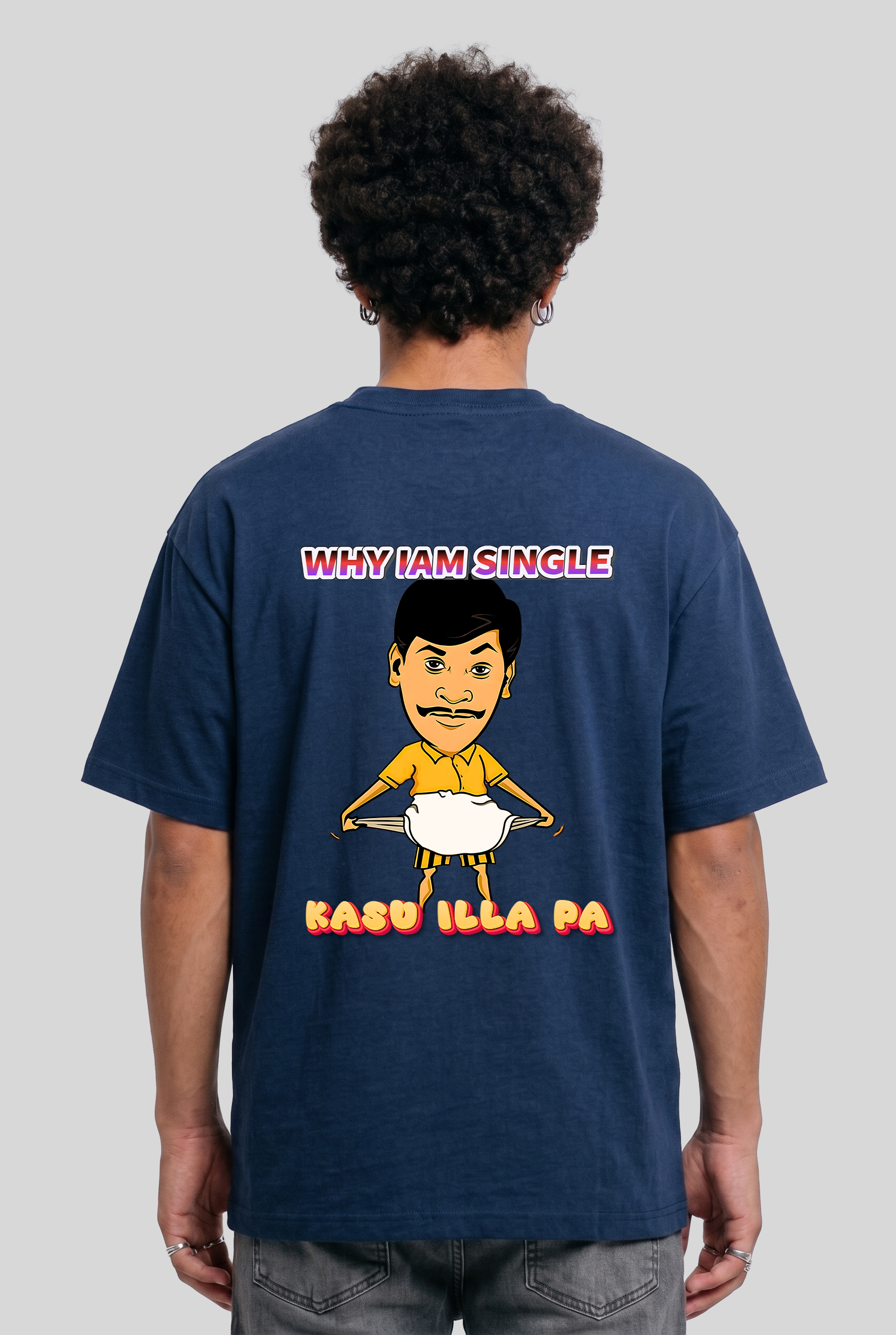 Men's Super Combed Cotton Oversized T-Shirt - Single