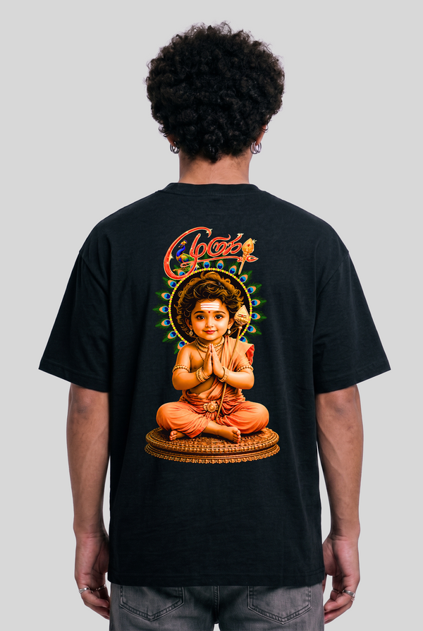 Men's PRINCE OF TAMILNADU LORD MURUGAR Cotton Oversized T-Shirt