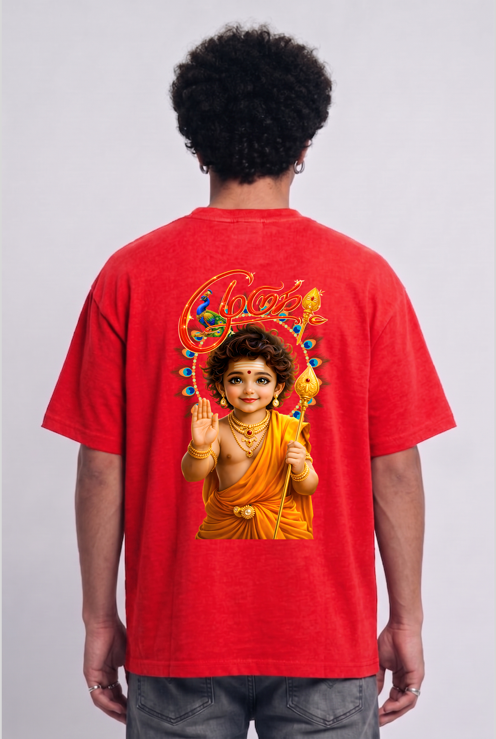 Men's Super Combed Cotton Oversized T-Shirt - Murugan