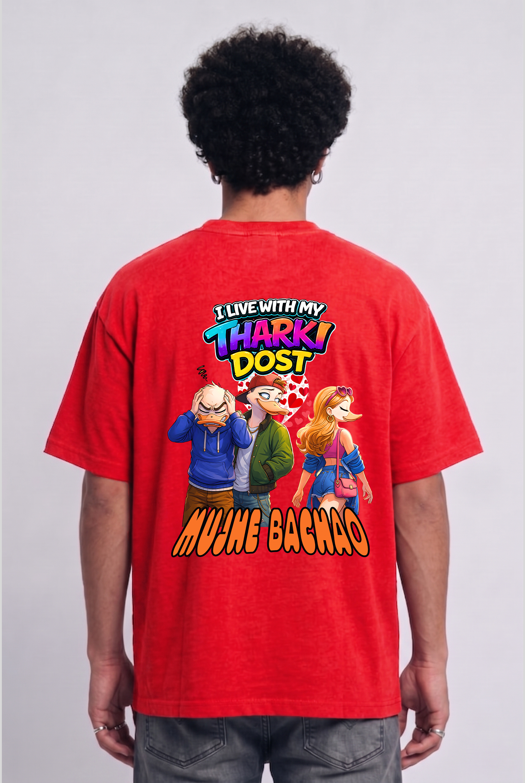 Men's Super Combed Cotton Oversized T-Shirt - Dhost