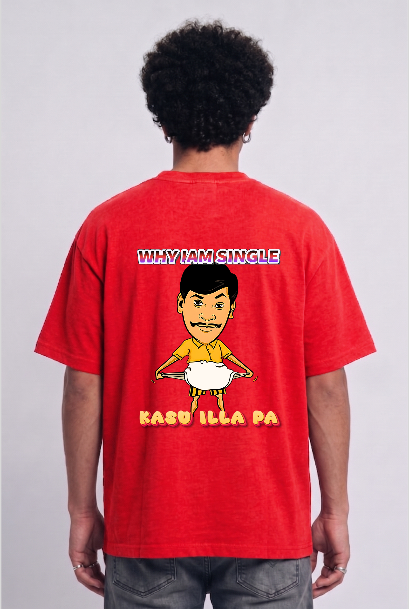Men's Super Combed Cotton Oversized T-Shirt - Single